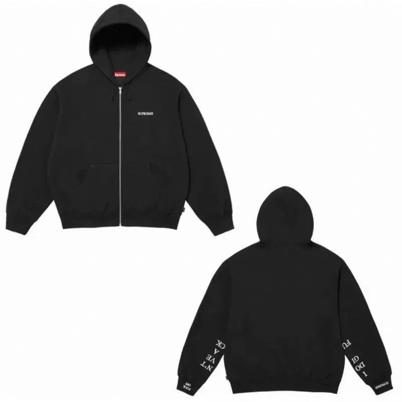 SUP ZIP UP