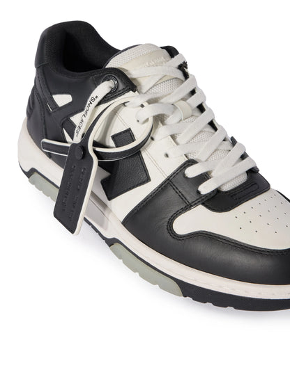 OFF-WHITE out of office