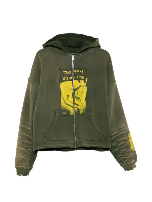 ERD Hoodie