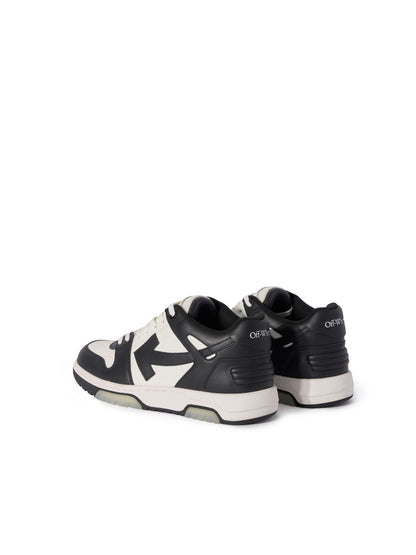 OFF-WHITE out of office