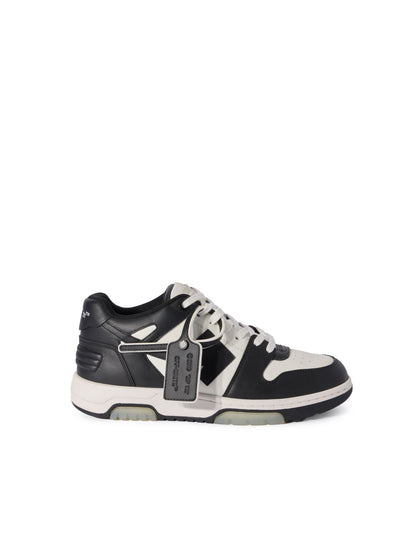 OFF-WHITE out of office