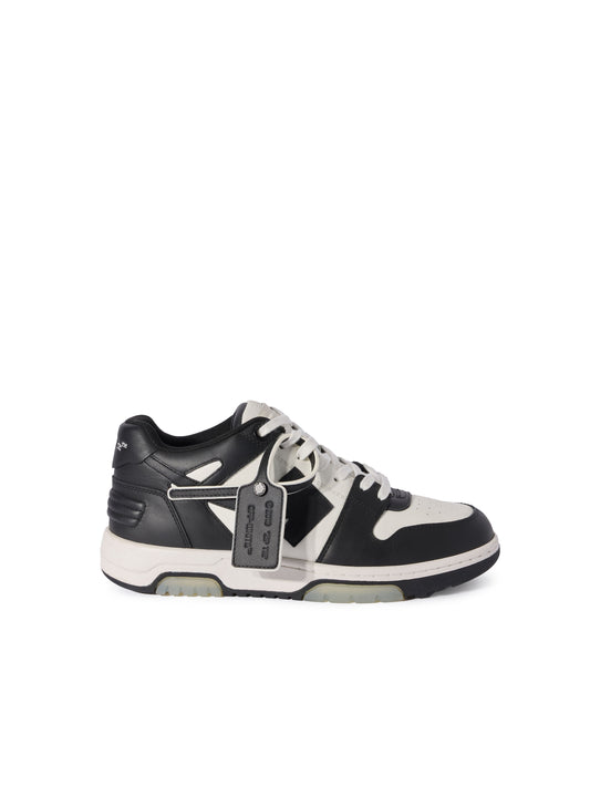 OFF-WHITE out of office