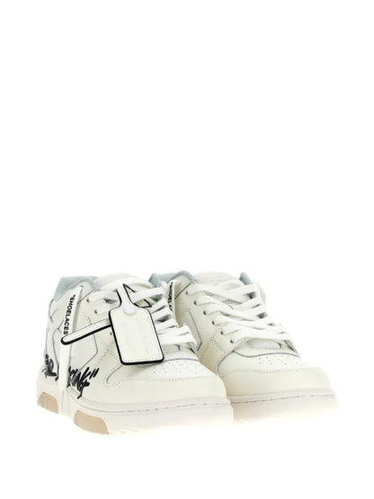OFF-WHITE out of office