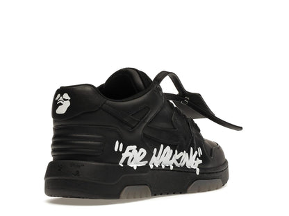 OFF-WHITE out of office