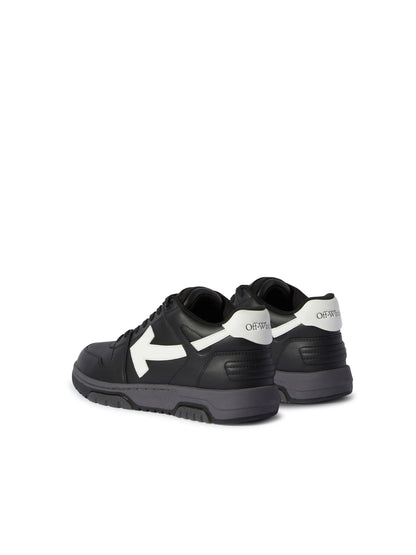 OFF-WHITE out of office
