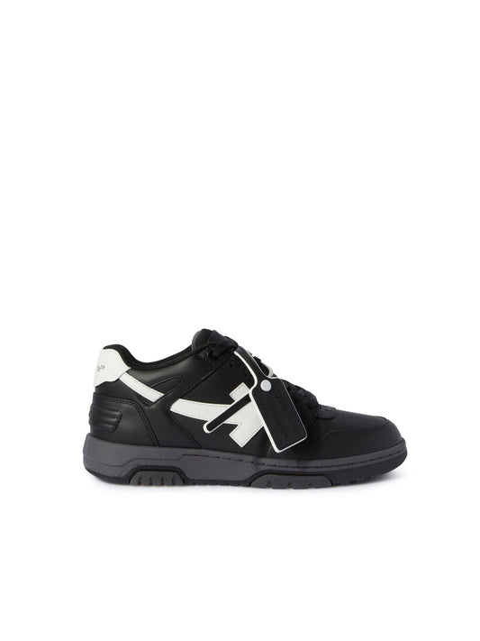 OFF-WHITE out of office