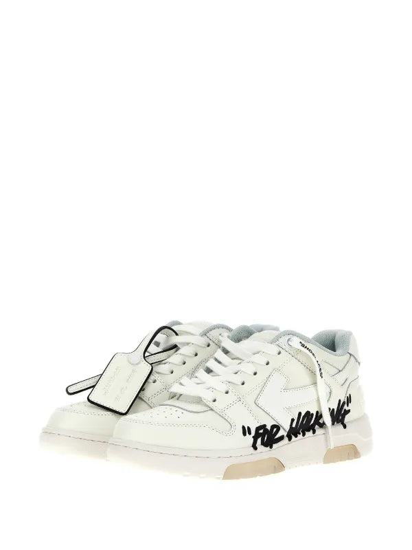 OFF-WHITE out of office